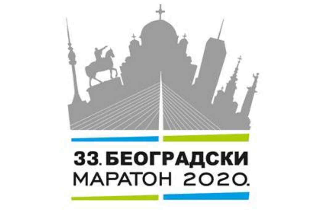 Beogradski maraton 2020